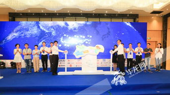 共舞長江經濟帶活動在渝啟動 沿線11省市有何大作為