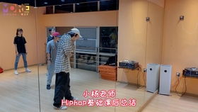 慕爾icon舞工廠 在“舞今信息”的節(jié)奏中，大聲說“Yeah”！