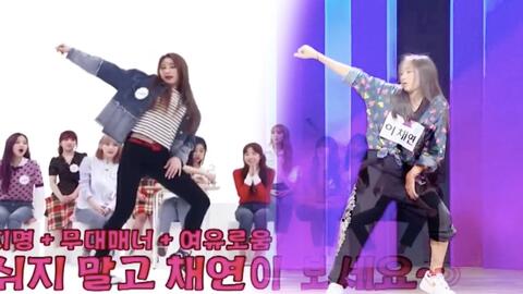 舞動(dòng)經(jīng)典，愛(ài)在起點(diǎn) 李彩演再現(xiàn)隨機(jī)舞蹈的魅力