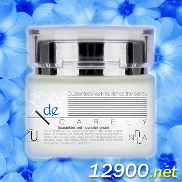 保濕滋養(yǎng)霜 喚醒肌膚水潤(rùn)活力